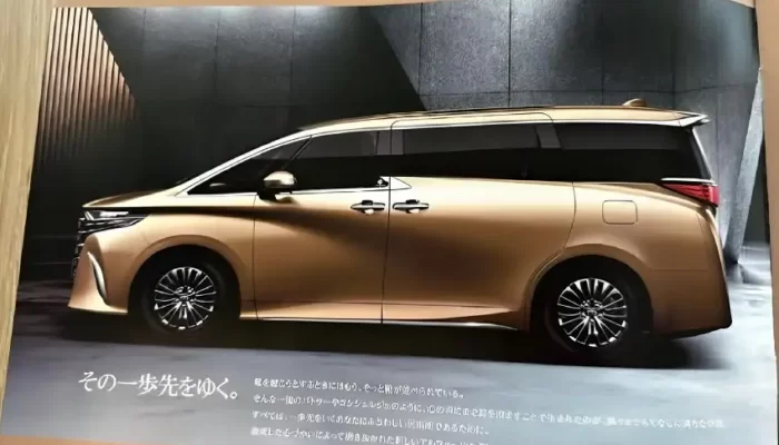 Bocor! Brosur Terbaru Mengungkapkan Tampilan Interior dan Harga Menarik All New Toyota Alphard 2 Brosur All New Toyota Alphard Bocor, Tampilan Interior dan Harga Terungkap