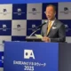 Ini Dia Rencana Investasi Menggembirakan Mazda dan Fuso di Jepang!