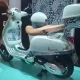 Rahasia Terungkap Makna Mendalam di Balik 7 Motif Vespa Batik yang Dijual Seharga Rp77 Juta
