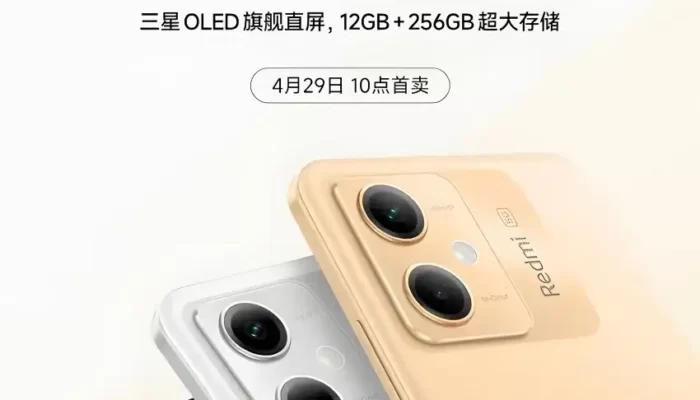 Redmi Note 12R Segera Diluncurkan, Cek Harga dan Spesifikasi yang Diharapkan!