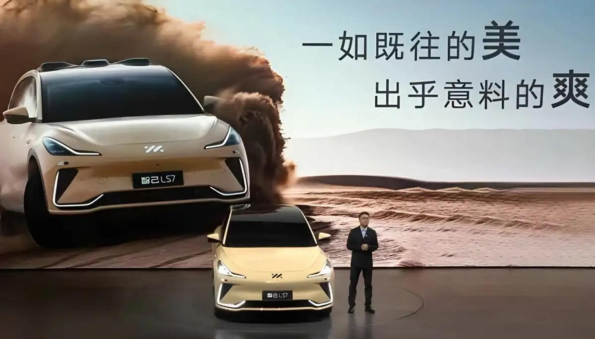Audi dan SAIC Merajut Masa Depan dengan Mobil Listrik