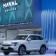 Bergairah di GIIAS 2023! Merek-Merek Ini Siap Gebrak dengan Mobil Baru Mereka