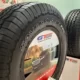 Panduan Ban SUV 17 Inci Rekomendasi Merek Terbaik dan Harga