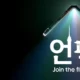 Terungkap! Samsung Galaxy Z Flip 5 Memukau dengan Engsel Tanpa Celah!