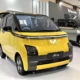 Tiga Varian Wuling Air Ev Dukung Mobilitas Berkelanjutan Dengan Beragam Kemudahan