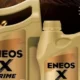 Nippon Oil Indonesia Hadirkan Oli Mesin Eneos X Series, Apa Bagusnya