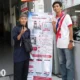Astra Motor Imam Bonjol Beri Promo Servis Diskon 50 Persen ke Konsumen