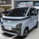 Resmi Dibuka, Wuling AJM Tegal Gajahmada Tebar Promo Menarik