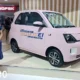 Harga Seres E1 Dan Promo DFSK Di GIIAS Bandung 2023