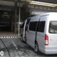 Travel Wonosobo Jakarta PP (Harga, Jadwal, Fasilitas)