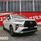 Review Toyota All New Avanza Spesifikasi, Dimensi, Fitur, & Harga