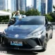 Ketahui Garansi Dan Servis Berkala Mobil Listrik MG