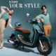 Skema Kredit Honda Stylo 160 Lengkap, DP Mulai Rp4 Jutaan