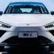 Mobil Baru Neta L Masuk Asia Tenggara Kuartal Tiga 2024