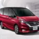 Harga Dan Skema Kredit Nissan Serena Bekas 2024, DP Dan Cicilan Segini
