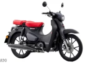Terobosan Warna Baru! Honda Super Cub C125, Ikon Legendaris dengan Harga Mulai Rp77,6 Jutaan