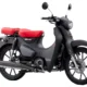 Motor Ikonik Honda Super Cub C125 Hadir Warna Baru, Dijual Mulai Rp77,6 Jutaan