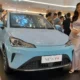 Neta Resmi Umumkan Harga Mobil Listrik V-II, Mulai Rp299 Jutaan