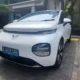 Segmentasi Pasar Dan Target Penjualan Wuling Cloud EV