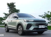MG VS HEV: Menempuh Jarak 879 Km dengan Satu Isi Bensin!