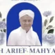 Ulama dan Tokoh NU Lampung KH Arief Mahya Wafat, Kapolda Lampung Sampaikan Bela Sungkawa