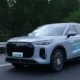 Chery Berencana Melakukan Riset Produksi Mobil Plug-In Hybrid Di Indonesia