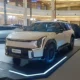 Harga Dan Promo Pembelian Mobil Kia Selama Pameran Movement To Discover