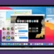 Ini pembaruan fitur yang diumumkan Apple di acara WWDC 2024, Apple Intelligence jadi sorotan