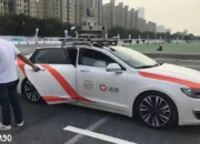 Mendapat Lampu Hijau: Pemerintah China Setujui Uji Coba Mobil Otonom
