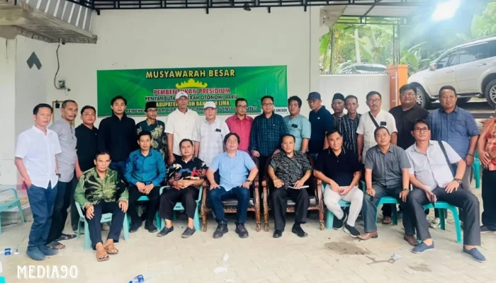 Pemerintah Setujui RUU Pemekaran: Lima Kecamatan di Tanggamus Siapkan Langkah Menuju Kabupaten Cukuh Bandakh Lima