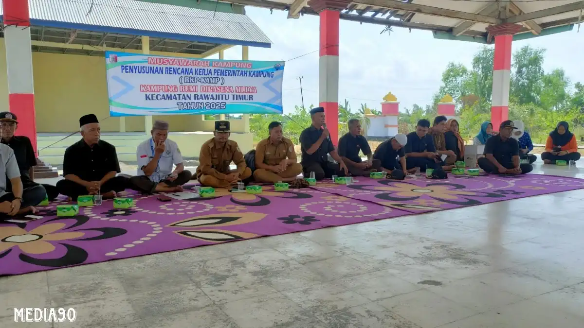 Kampung Bumi Dipasena Mulya Tulang Bawang Susun Rencana Kerja Pembangunan Tahun Anggaran 2025, ini Hasilnya