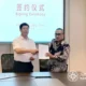 Menuju World Class University, Polinela Jalin Kerja Sama Internasional dengan Dua Perguruan Tinggi China