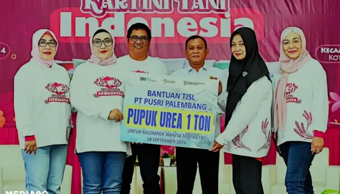 Pusri Perkenalkan Program Kartini Tani Indonesia di Mulyojati Metro untuk Mendukung Perekonomian Keluarga