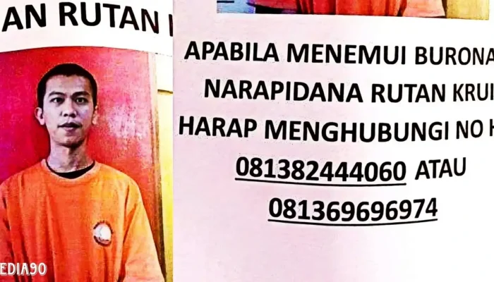 Melarikan Diri dari Penjara, Rutan Krui Pesisir Barat Gandeng Polisi untuk Buru Narapidana
