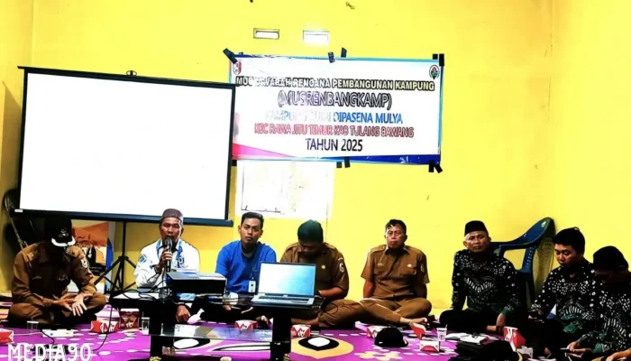 Musrenbang Kampung RKP 2025: Bumi Dipasena Mulya Tulang Bawang Prioritaskan Pembangunan Jalan Usaha Tambak
