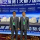 UBL Ditunjuk Jadi Satu-Satunya Kampus di Indonesia Terlibat Penelitian di Bulan Bareng Pemerintah China