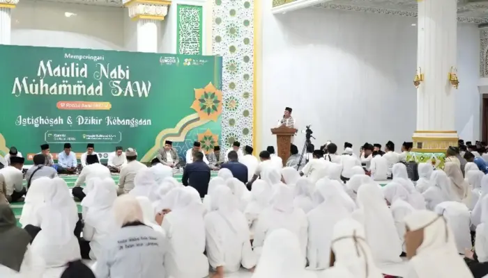 UIN Raden Intan Lampung Rayakan Maulid Nabi dengan Istighosah dan Dzikir Kebangsaan