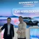 Geely Starray EM-i Resmi Meluncur, SUV Hybrid Bergaya Premium di Bawah Rp500 Juta