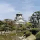 Ingin Kuliah S2 atau S3 di Jepang dengan Tunjangan Rp15 Juta per Bulan? Coba Beasiswa Ini!