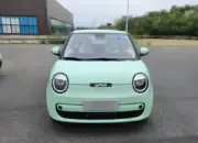 Changan Lumin Siap Meluncur di Indonesia, City Car Listrik Kompak dengan Spesifikasi Mirip Thailand 13 Kencan Singkat Bersama Changan Lumin, Ulasan Spesifikasi Lengkap