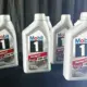 Pemenang Undian Periode Pertama Resmi Diumumkan oleh Mobil Lubricants