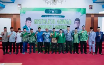 Pemprov Lampung Ajak Mathlaul Anwar Perkuat Peran Pendidikan dan Dakwah Umat 5 Pemprov Lampung Dorong Mathlaul Anwar Terus Berperan dalam Pendidikan dan Dakwah Umat