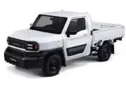 Toyota Perkenalkan Hilux Champ Super SWB: Pikap Kompak dengan Wheelbase Pendek di Thailand