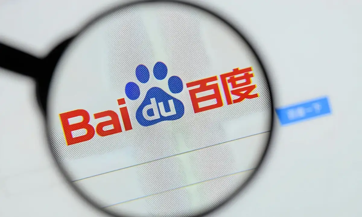 Meski Rugi dan PHK, Baidu Justru Investasi Besar di Chip AI Kunlunxin
