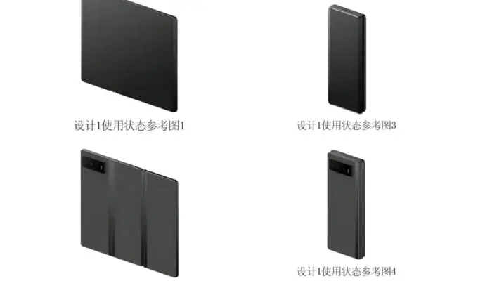 Xiaomi Bersiap Ikuti Tren Ponsel Lipat Tiga, Mix TriFold Muncul di Sertifikasi GSMA
