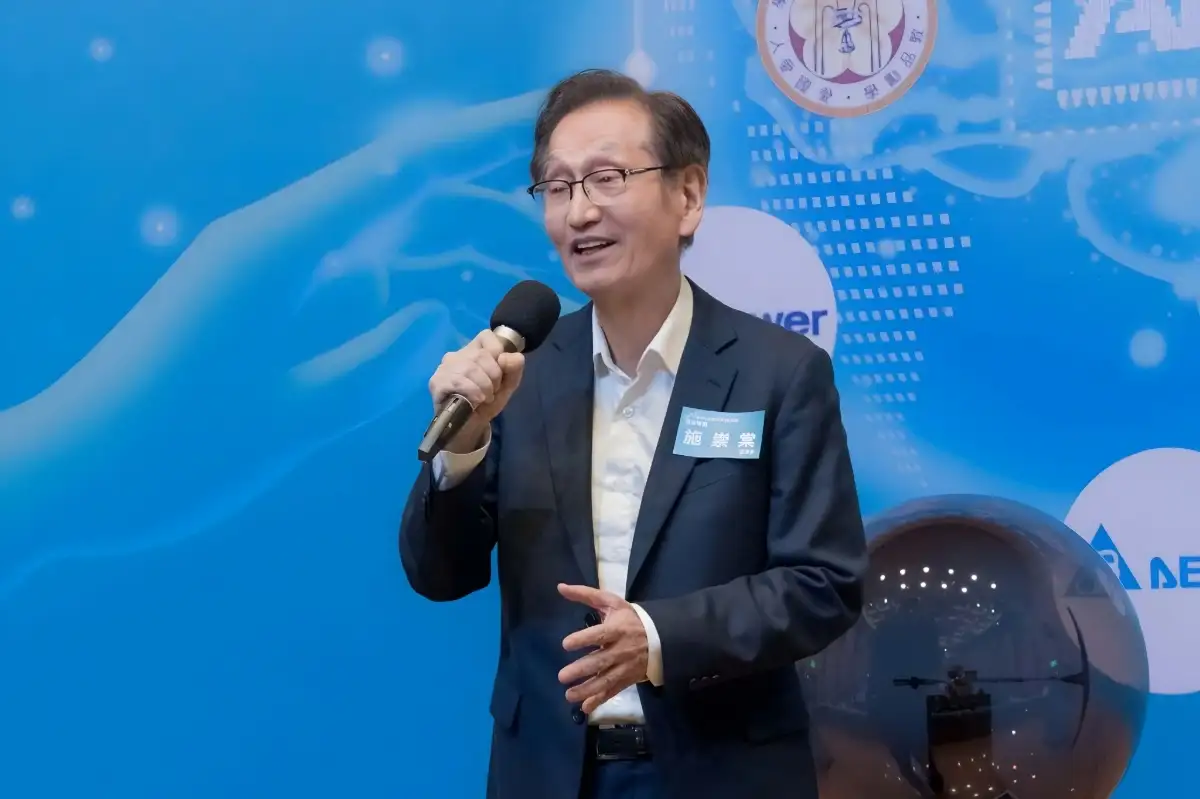 Asus Hentikan Produksi Ponsel, Fokus Kembangkan Robotika dan AI