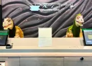 Robot Dinosaurus Ambil Alih Peran Staf Manusia di Hotel Jepang!