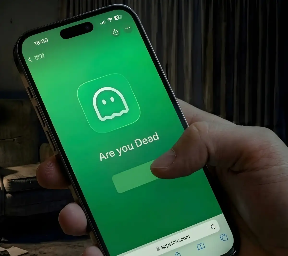 Viral! Aplikasi ‘Are You Dead’ 2026 Jadi Penjaga Digital Bagi Warga Tinggal Sendiri