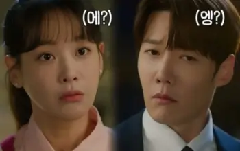 Spoiler Positively Yours Episode 8 Sub Indo: Du Jun dan Hui Won Terjebak Backstreet