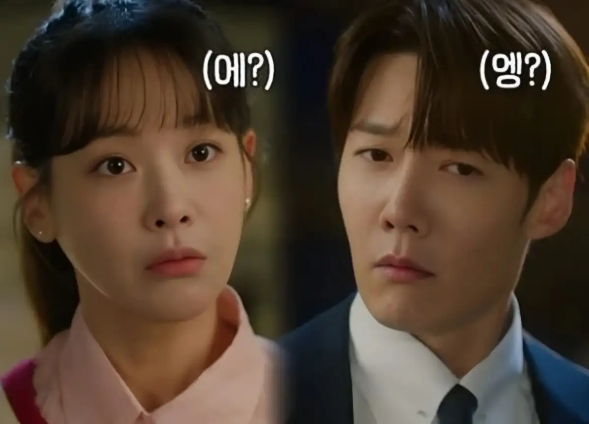 Spoiler Positively Yours Episode 8 Sub Indo: Du Jun dan Hui Won Terjebak Backstreet